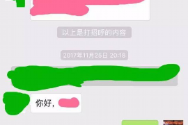 单县专业催债公司的市场需求和前景分析